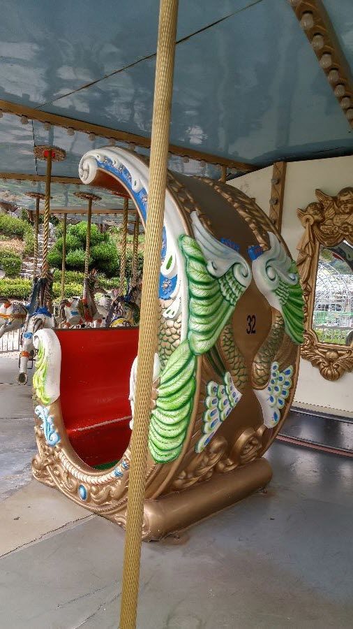 패밀리공원(채색전)