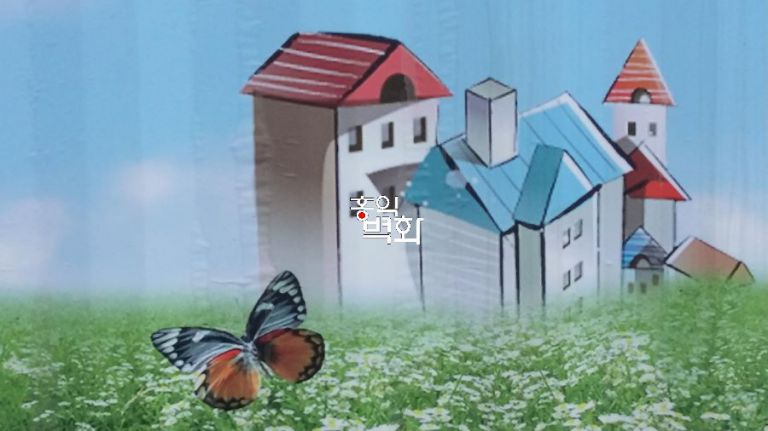 고양시꽃박람호;