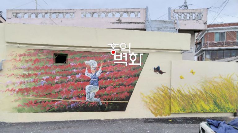 안성시청벽화 바우덕이