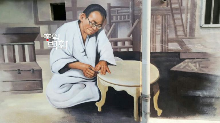 안성시 역사벽화