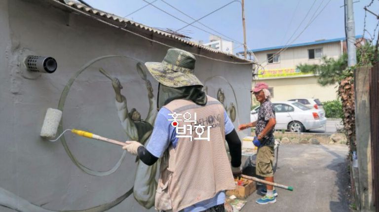 안성마을벽화