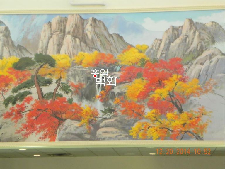 오산미군공항(한국의가을)