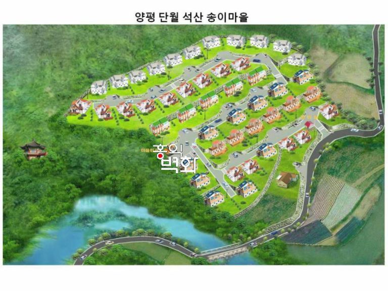 양평군/석산송이마을 조감도