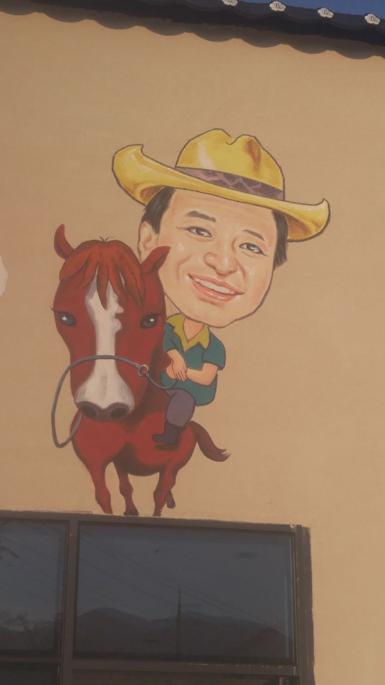 예산 산수아 농장