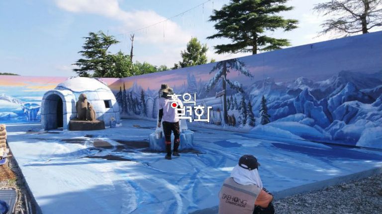 파라과이 얼음제조회사