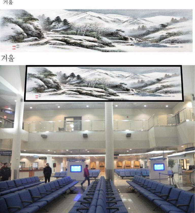 오산미군공항
