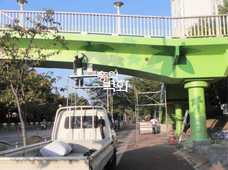 고양시육교벽화